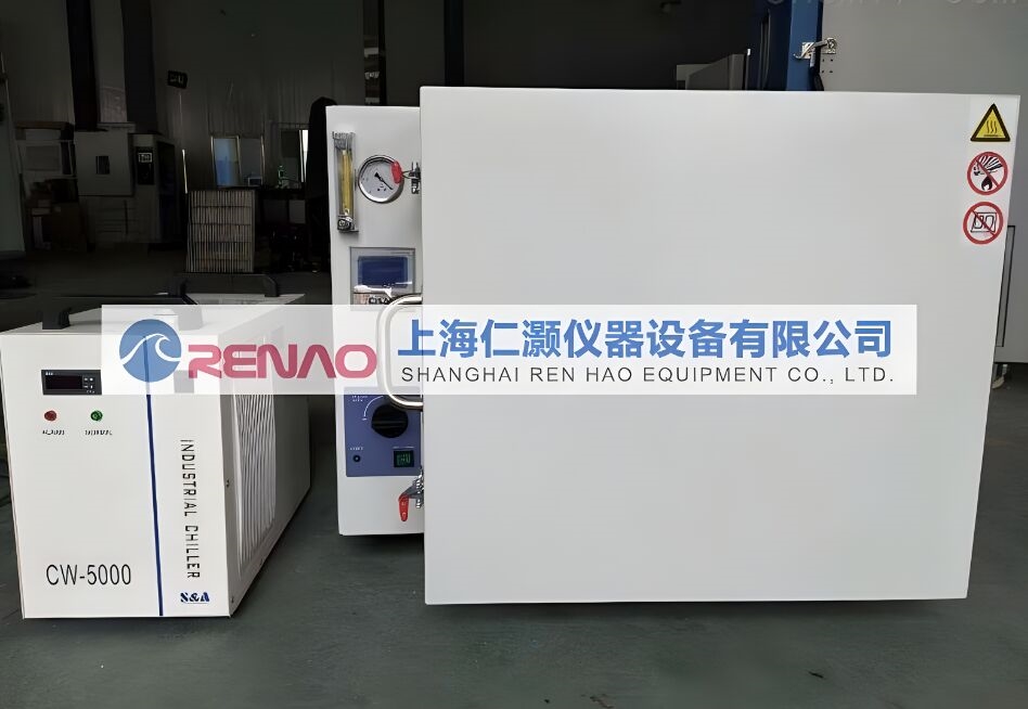 500℃高温真空干燥箱