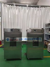 DHG-9920AJ洁净室洁净烘箱-304不锈钢