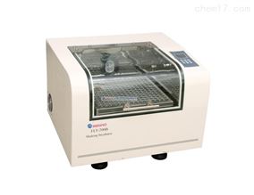 FLY-200B台式恒温培养摇床