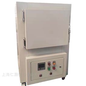 RHGW-125L400℃高温鼓风干燥箱