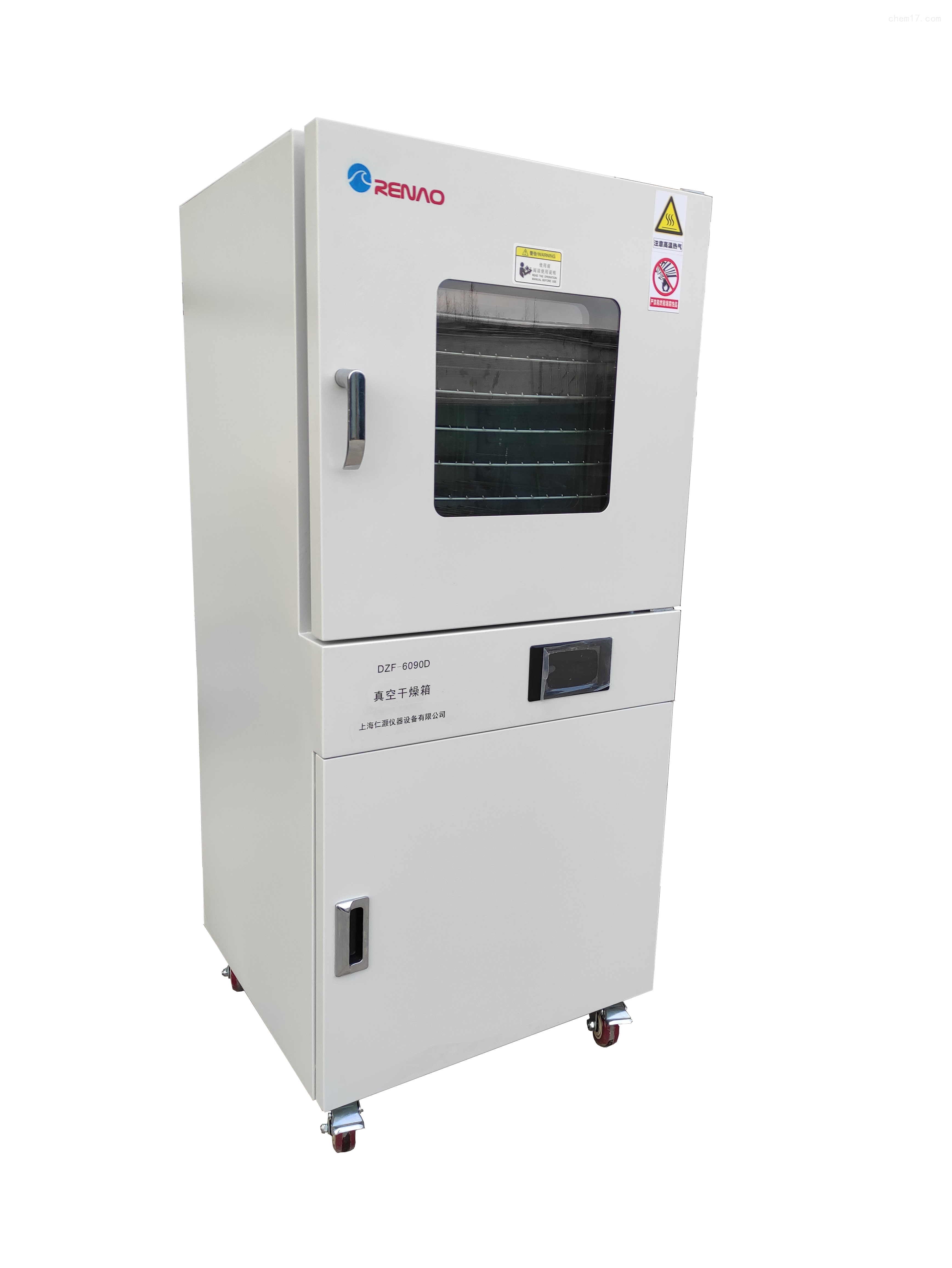 自动真空干燥箱