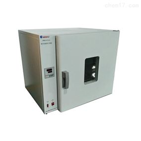 DHG-9123A恒温鼓风干燥箱台式-9123A