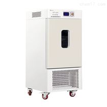 SPX-70L70L生化培养箱