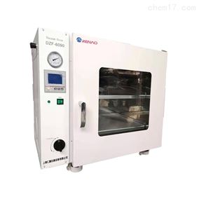 DZF-6090真空干燥箱6090