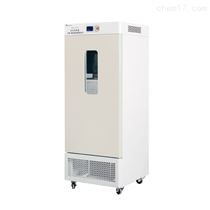 SPX-250L实验室生化培养箱