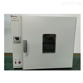 DHG-9203A电热鼓风干燥箱台式-9203A