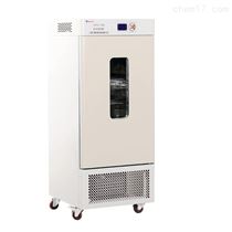 SPX-150L生化培养箱