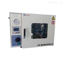 DZF-6020实验室真空干燥箱