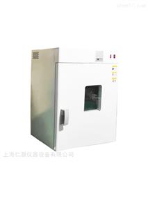 DHG-9070B300℃恒温鼓风干燥箱