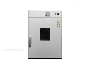 DHG-9240AH远红外电热鼓风干燥箱